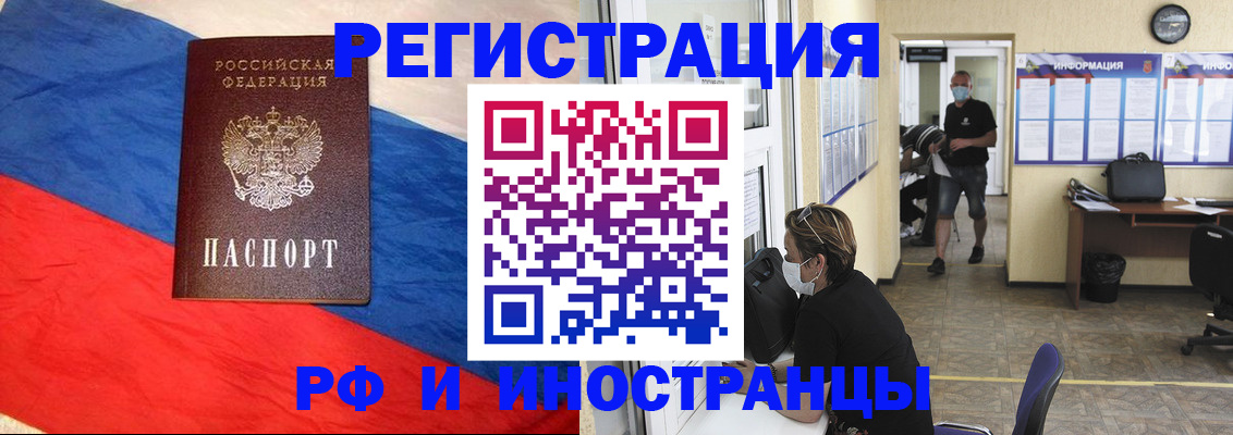 найти адрес прописки в Судогде